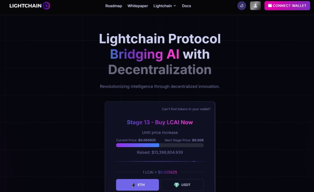 Lightchain AI（$LCAI） – AIとブロックチェーンの融合