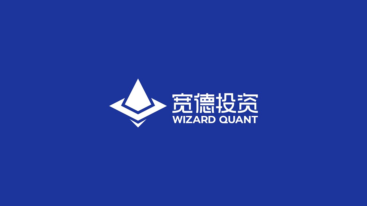 Wizard Quant（QUANT）
