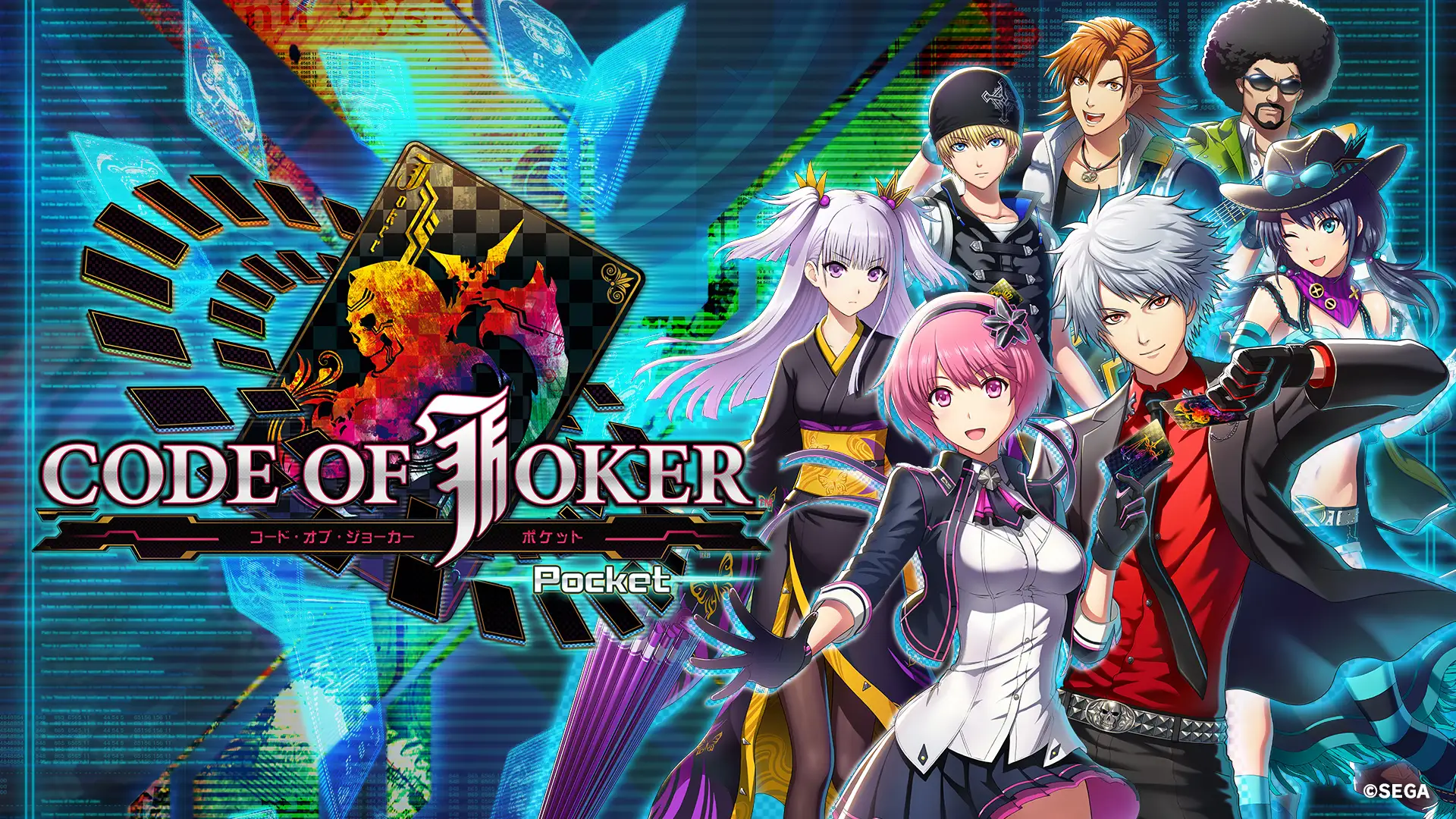 CODE OF JOKER